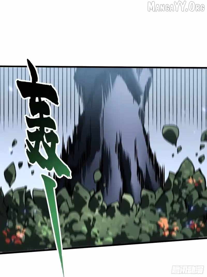 Martial Evolution: Start by Awakening the King of Monsters Chapter 95 page 25