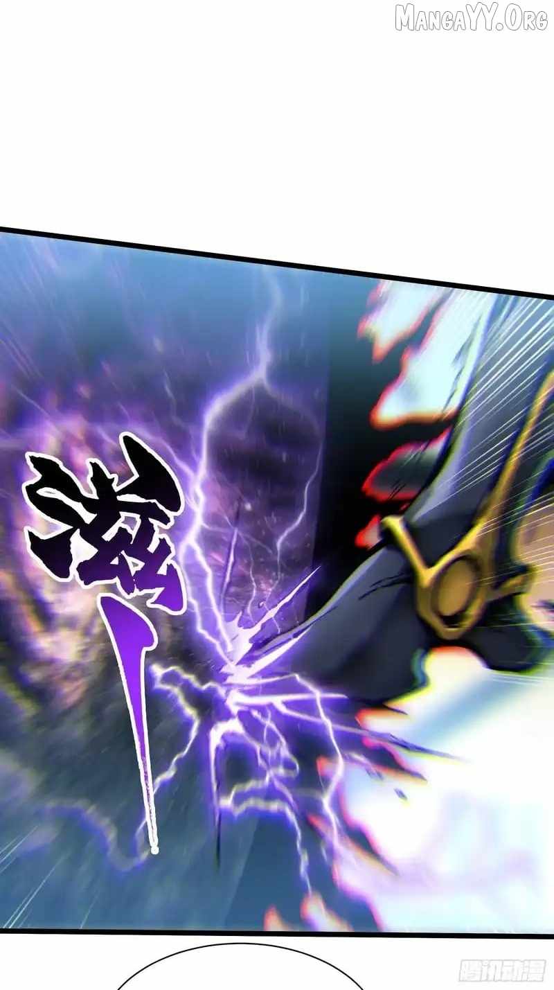 Martial Evolution: Start by Awakening the King of Monsters Chapter 96 page 4