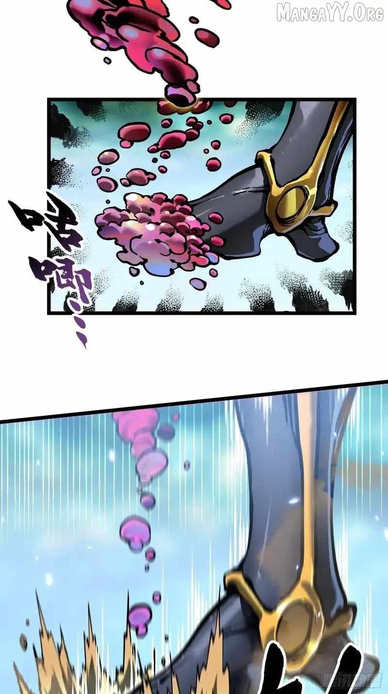 Martial Evolution: Start by Awakening the King of Monsters Chapter 96 page 11