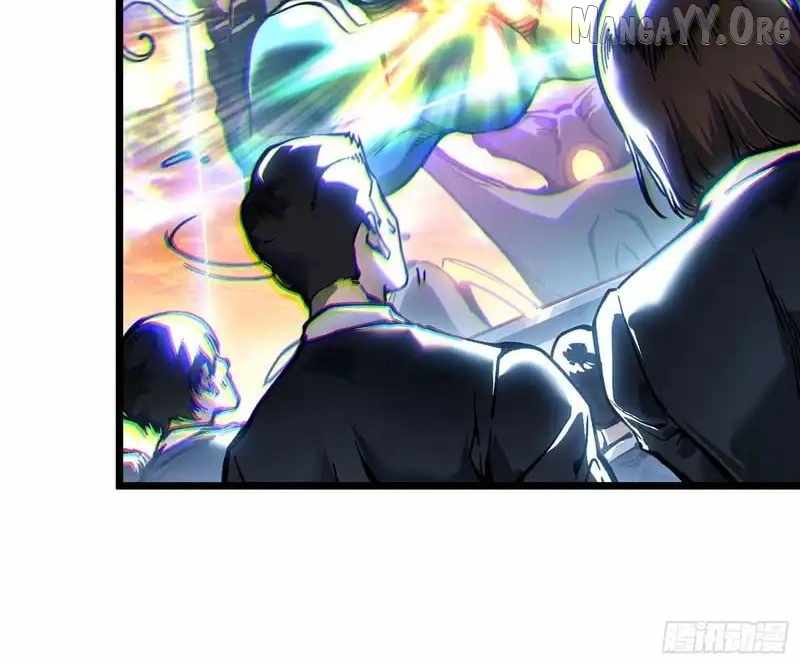 Martial Evolution: Start by Awakening the King of Monsters Chapter 96 page 33