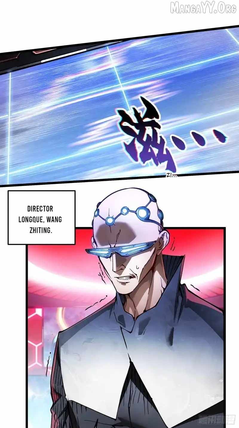 Martial Evolution: Start by Awakening the King of Monsters Chapter 96 page 34