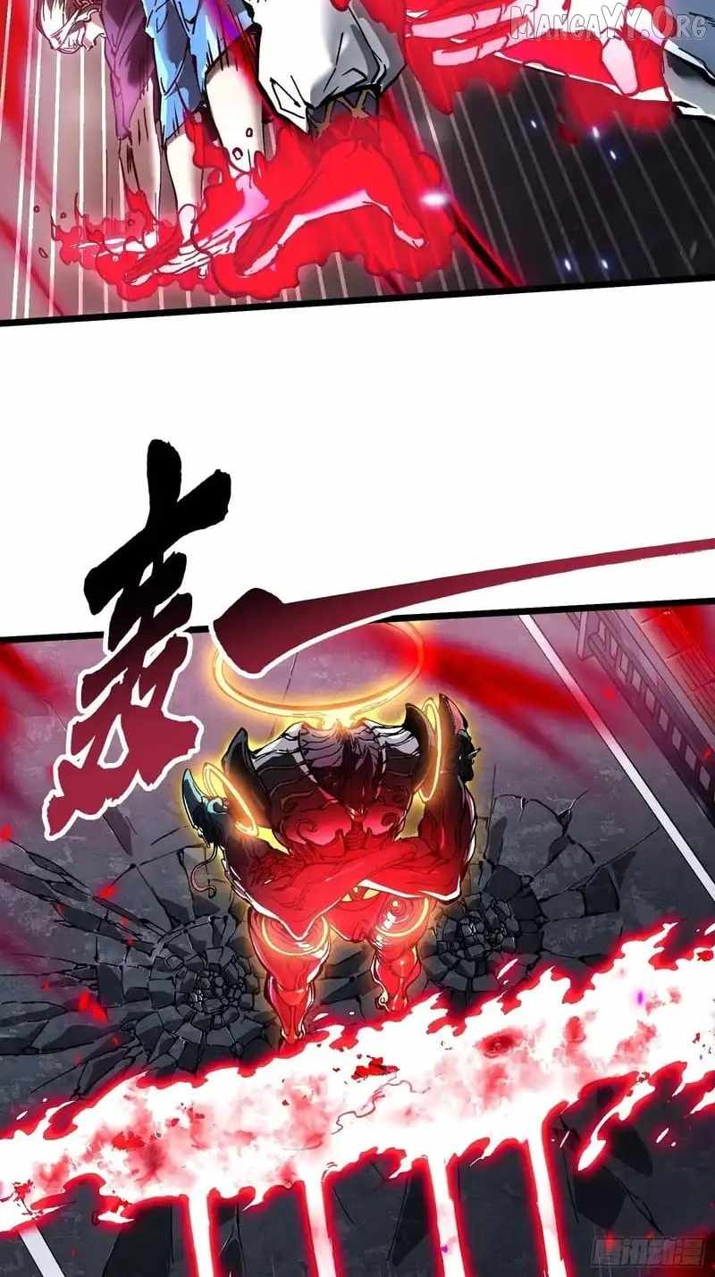 Martial Evolution: Start by Awakening the King of Monsters Chapter 96 page 40