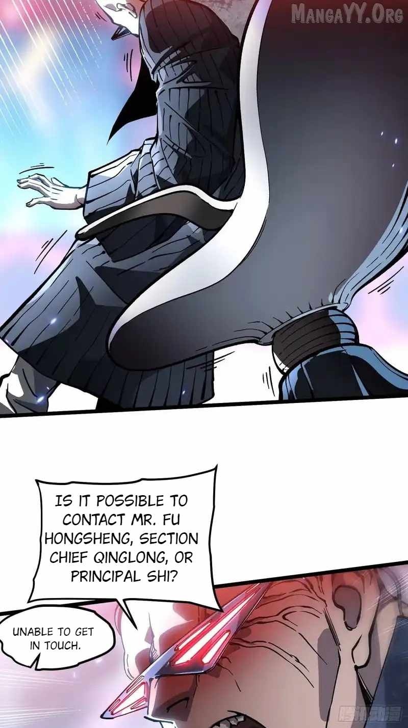 Martial Evolution: Start by Awakening the King of Monsters Chapter 97 page 12
