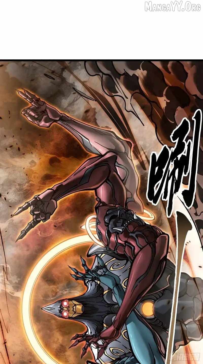 Martial Evolution: Start by Awakening the King of Monsters Chapter 97 page 33