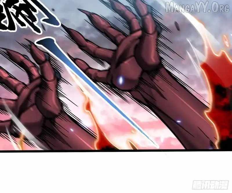 Martial Evolution: Start by Awakening the King of Monsters Chapter 97 page 32