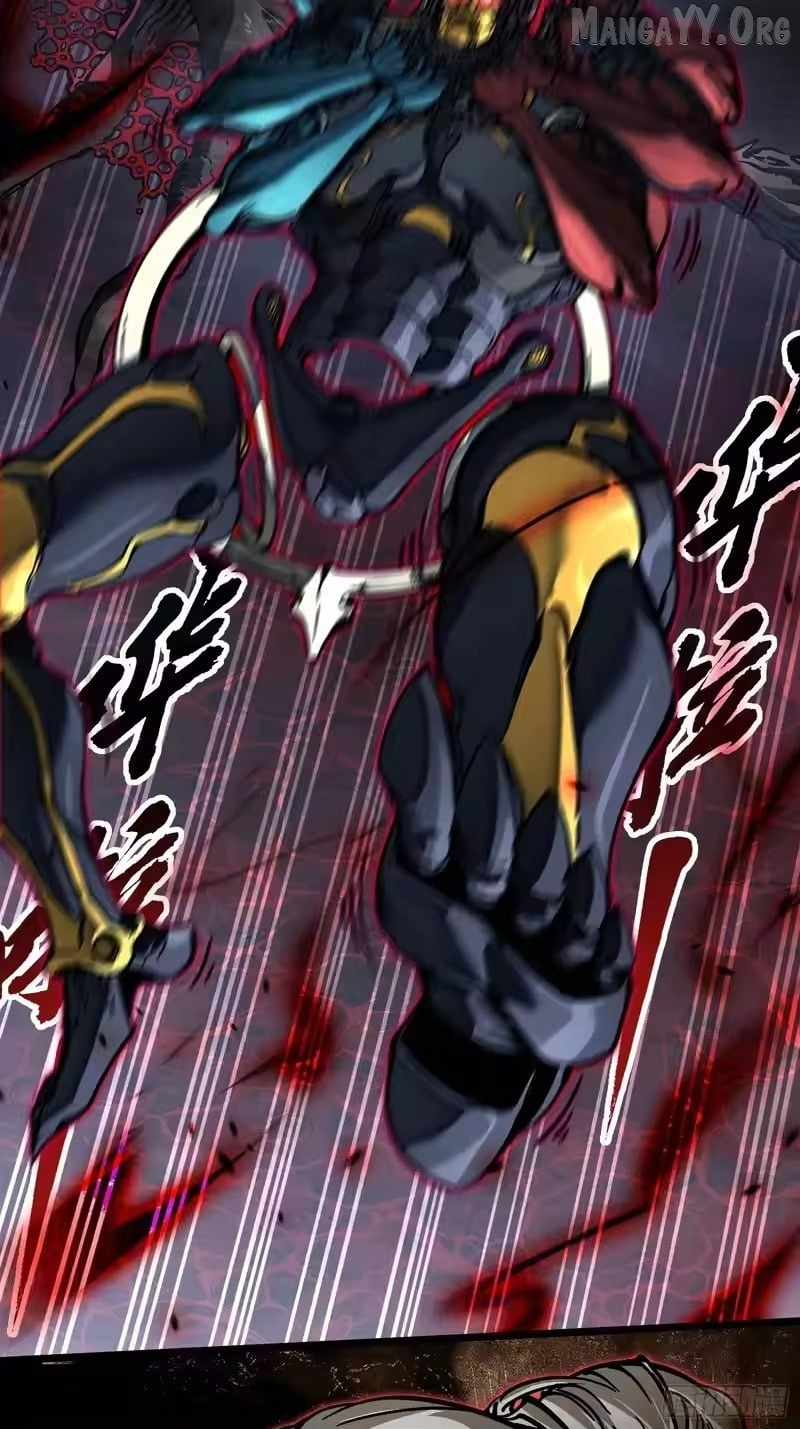 Martial Evolution: Start by Awakening the King of Monsters Chapter 99 page 22