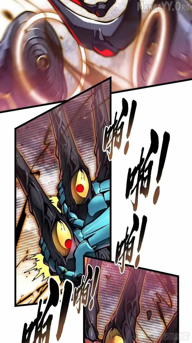 Martial Evolution: Start by Awakening the King of Monsters Chapter 99 page 31