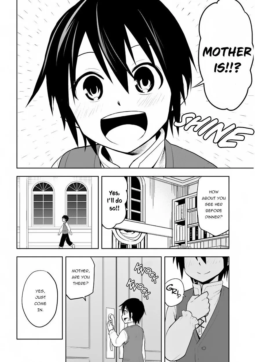 Maseki Gurume: Mamono no Chikara wo Tabeta Ore wa Saikyou! Chapter 1.2 page 4