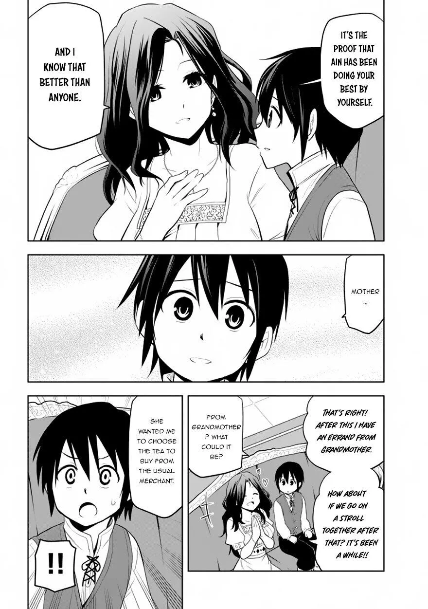Maseki Gurume: Mamono no Chikara wo Tabeta Ore wa Saikyou! Chapter 1.2 page 10