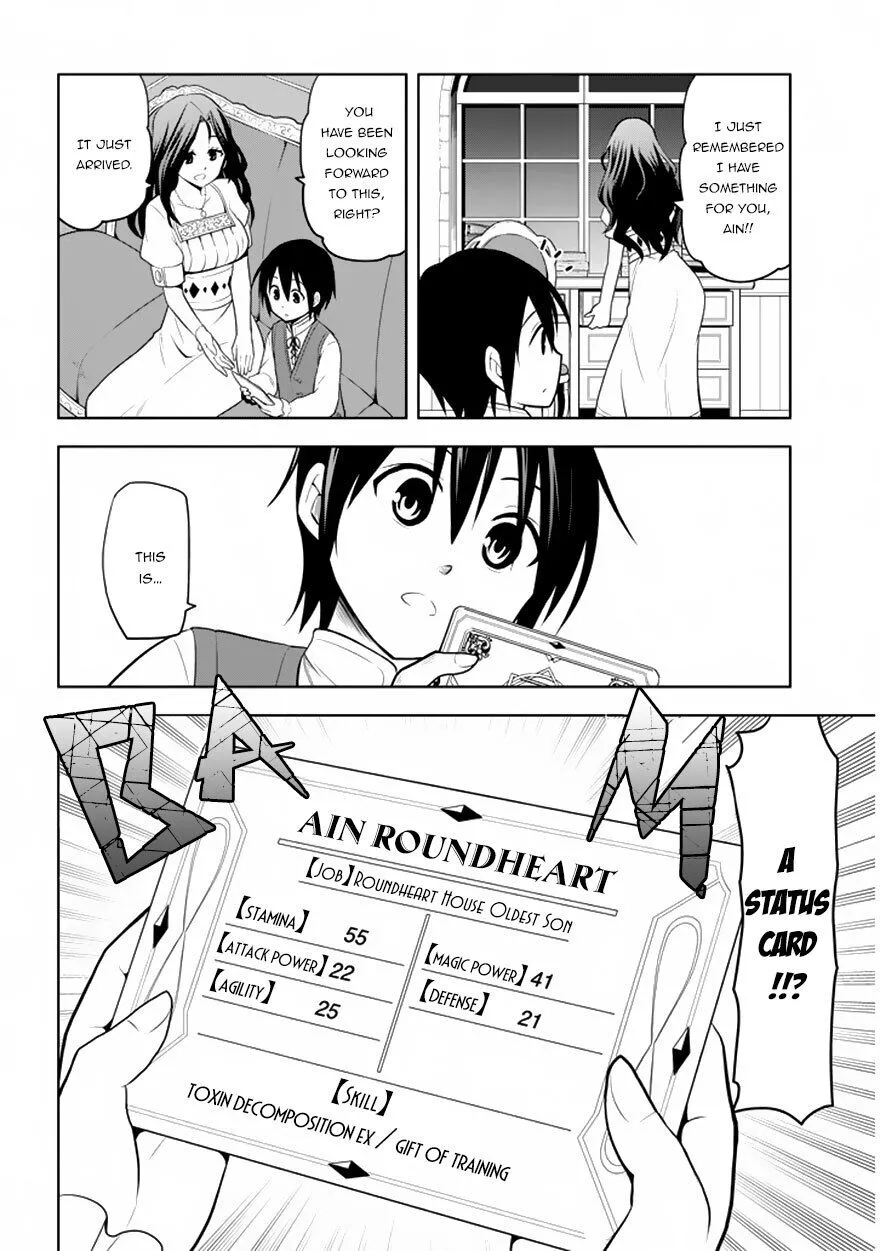 Maseki Gurume: Mamono no Chikara wo Tabeta Ore wa Saikyou! Chapter 1.2 page 8