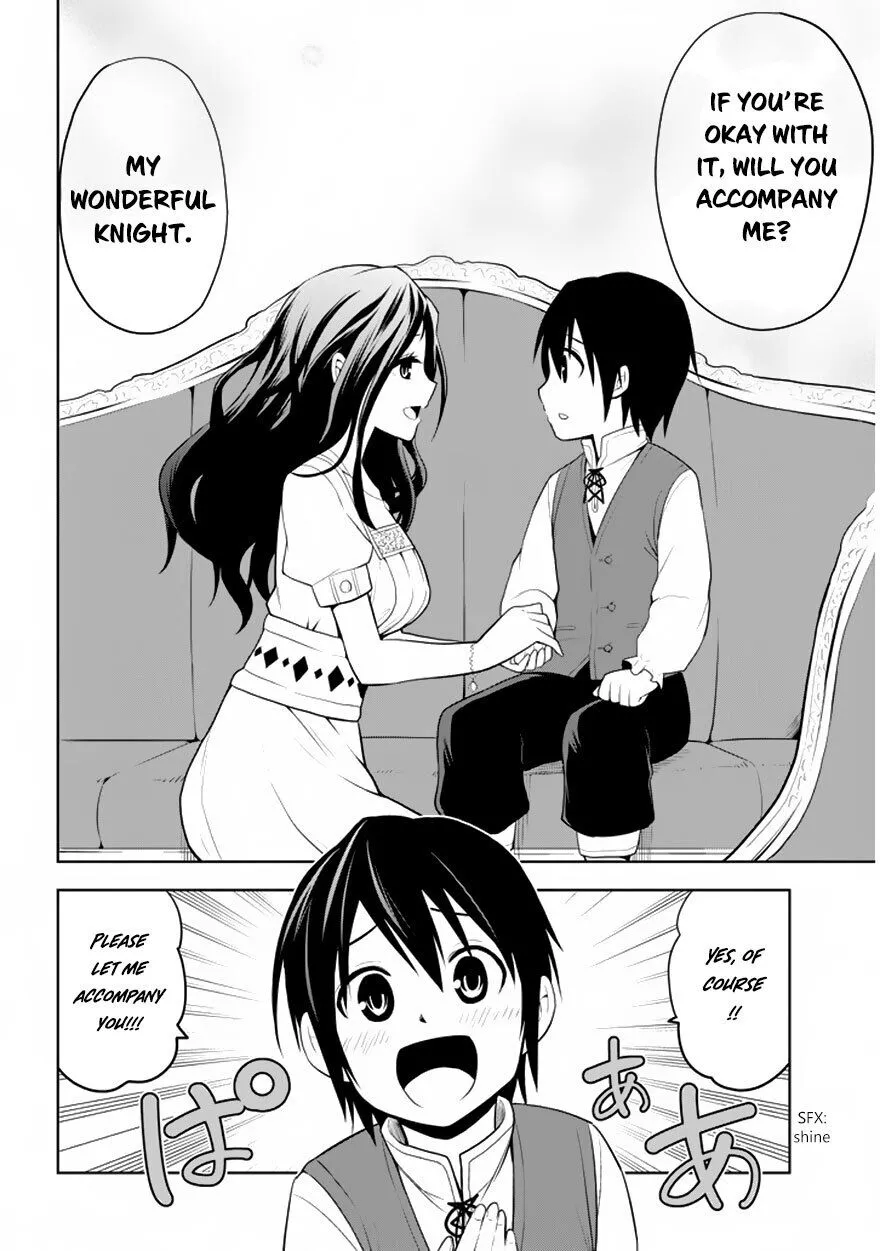 Maseki Gurume: Mamono no Chikara wo Tabeta Ore wa Saikyou! Chapter 1.2 page 12