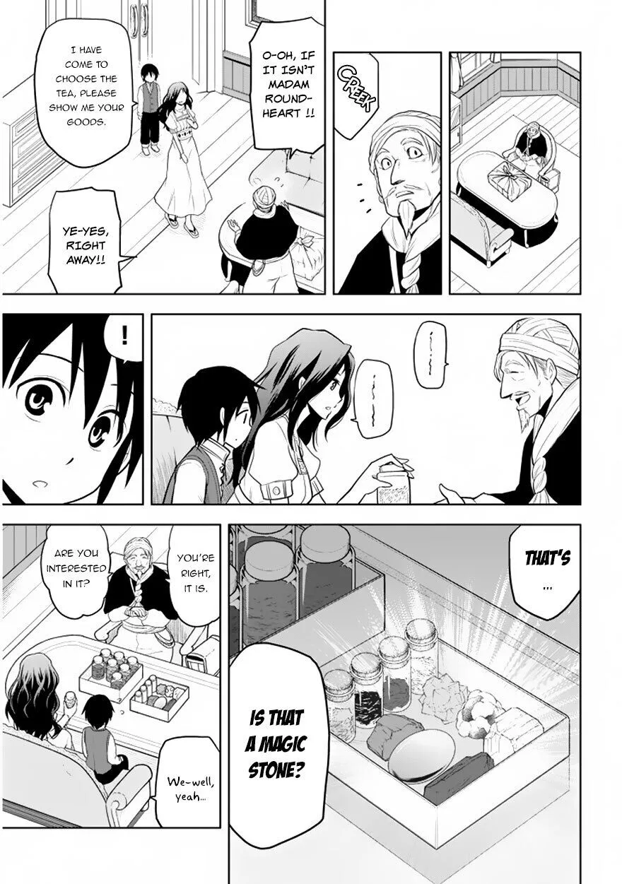 Maseki Gurume: Mamono no Chikara wo Tabeta Ore wa Saikyou! Chapter 1.2 page 13