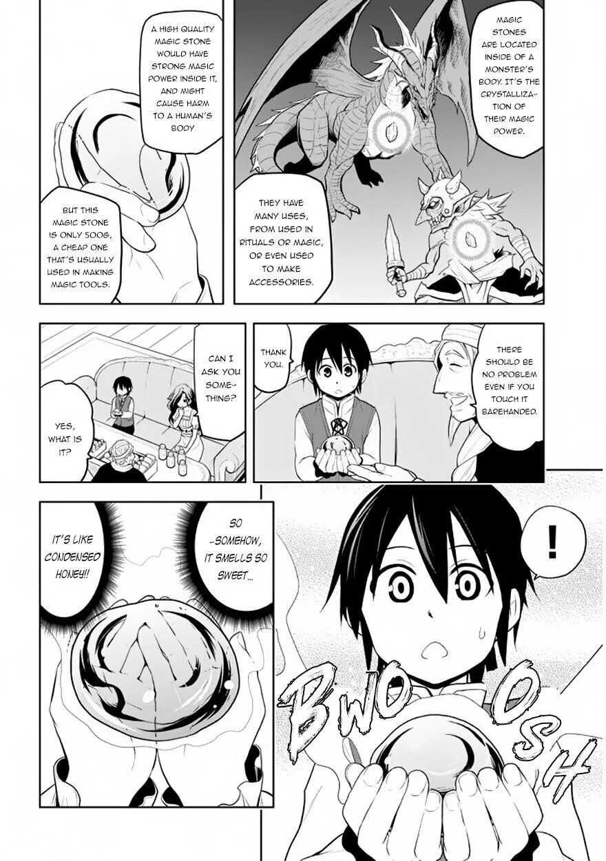 Maseki Gurume: Mamono no Chikara wo Tabeta Ore wa Saikyou! Chapter 1.2 page 14