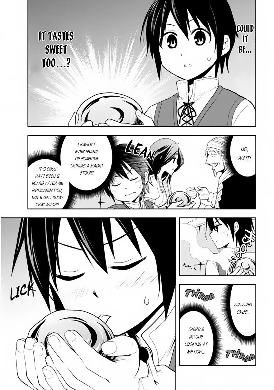 Maseki Gurume: Mamono no Chikara wo Tabeta Ore wa Saikyou! Chapter 1.2 page 15