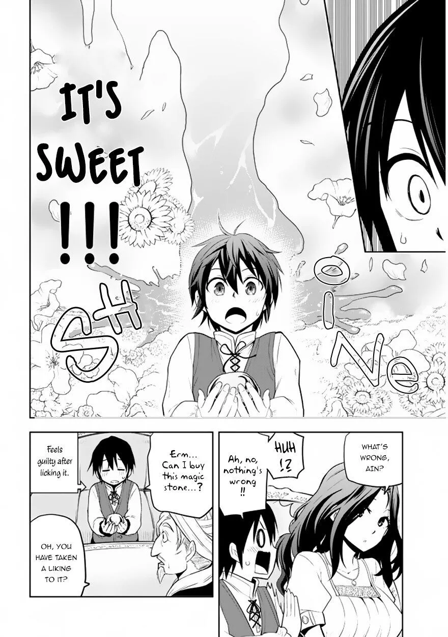 Maseki Gurume: Mamono no Chikara wo Tabeta Ore wa Saikyou! Chapter 1.2 page 16