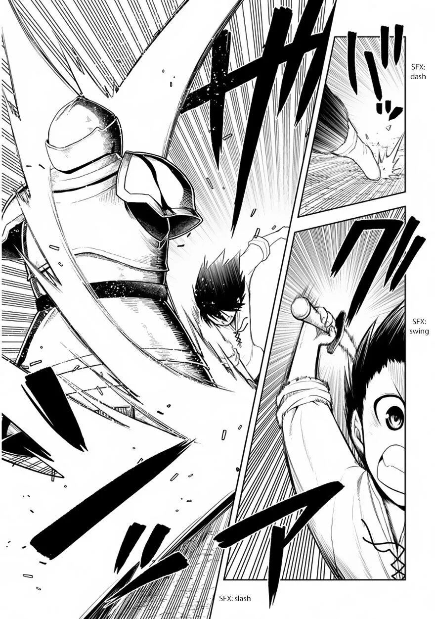 Maseki Gurume: Mamono no Chikara wo Tabeta Ore wa Saikyou! Chapter 1.2 page 19