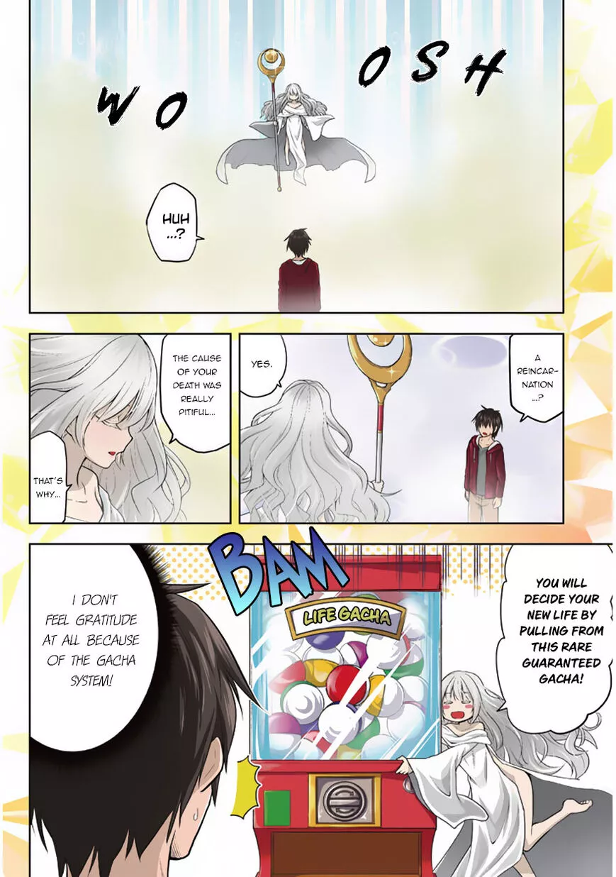 Maseki Gurume: Mamono no Chikara wo Tabeta Ore wa Saikyou! Chapter 1 page 4