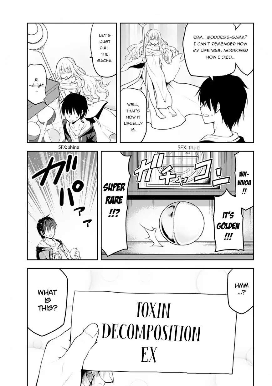 Maseki Gurume: Mamono no Chikara wo Tabeta Ore wa Saikyou! Chapter 1 page 5