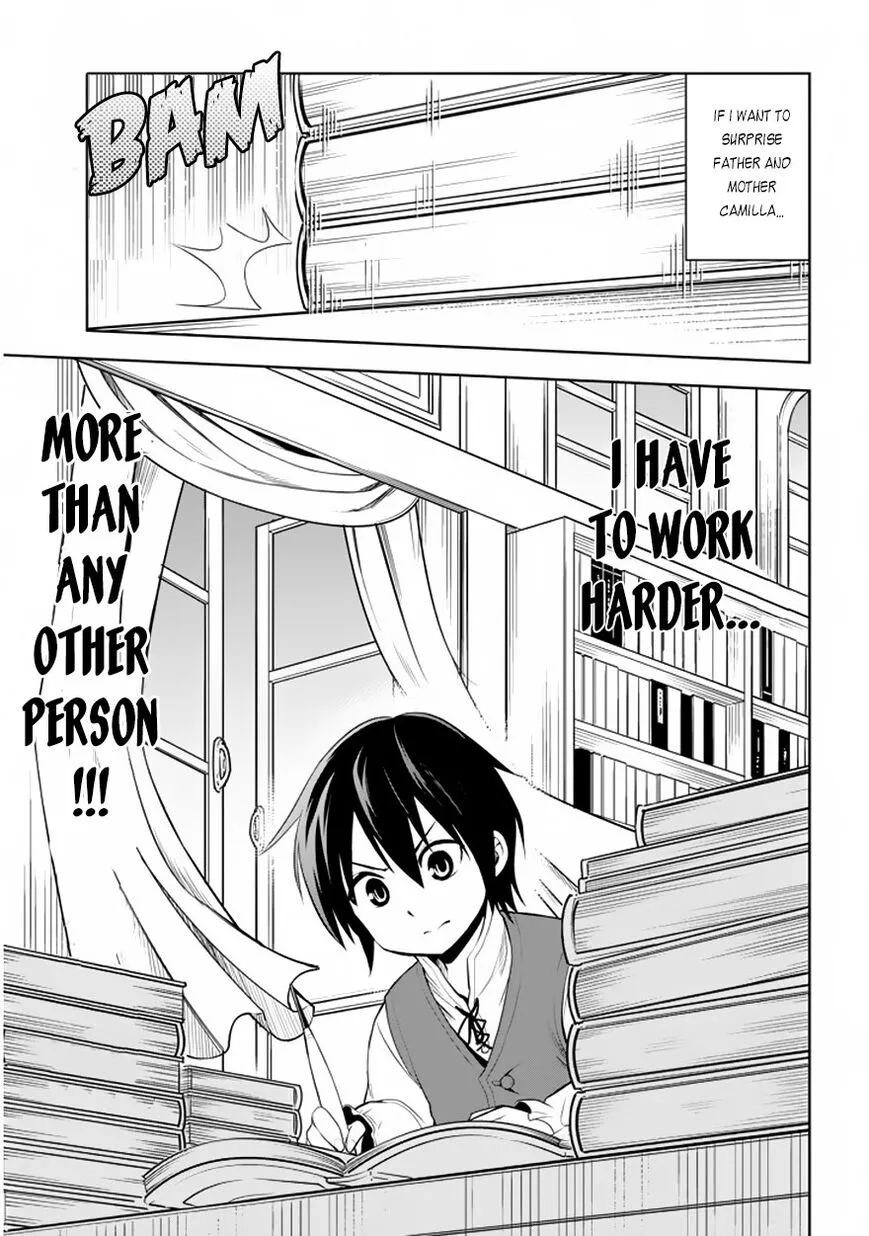 Maseki Gurume: Mamono no Chikara wo Tabeta Ore wa Saikyou! Chapter 1 page 17