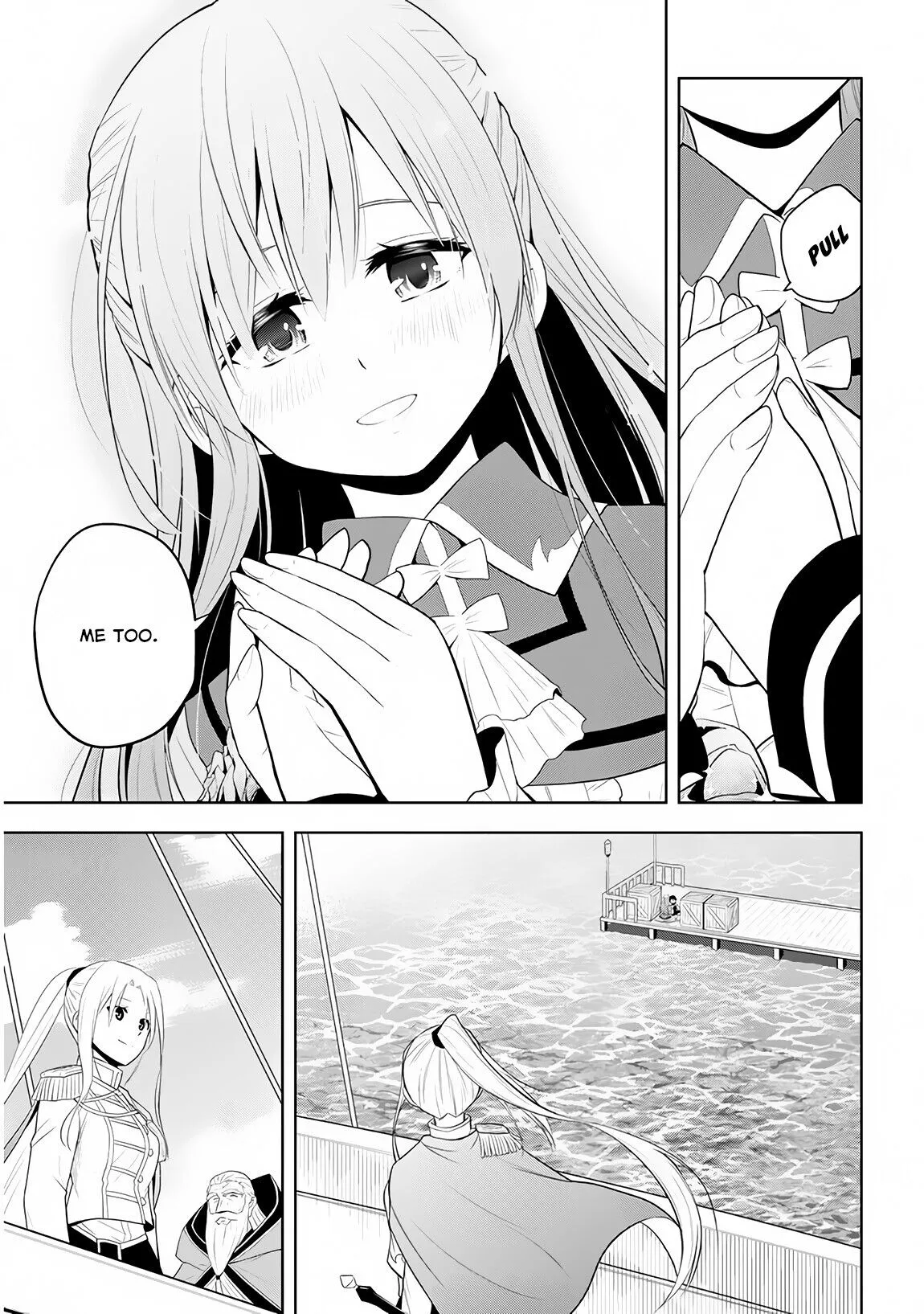 Maseki Gurume: Mamono no Chikara wo Tabeta Ore wa Saikyou! Chapter 10 page 15
