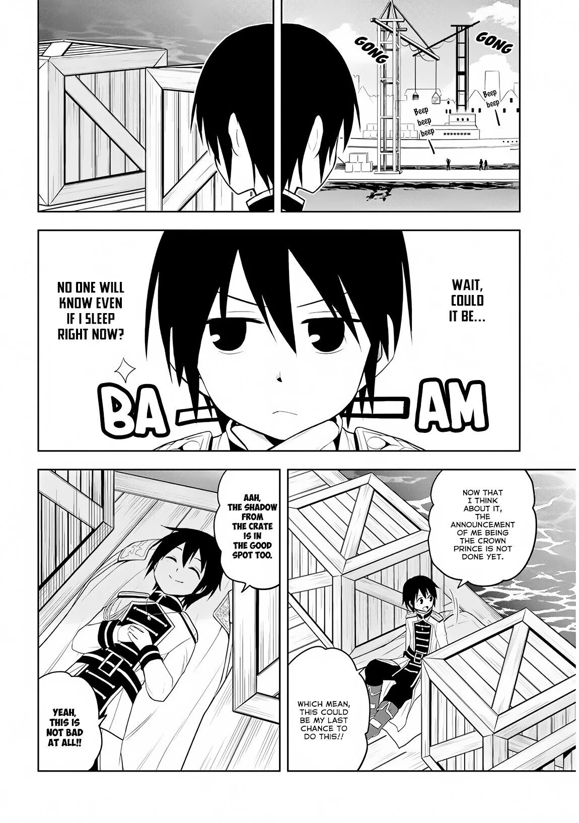 Maseki Gurume: Mamono no Chikara wo Tabeta Ore wa Saikyou! Chapter 10 page 9