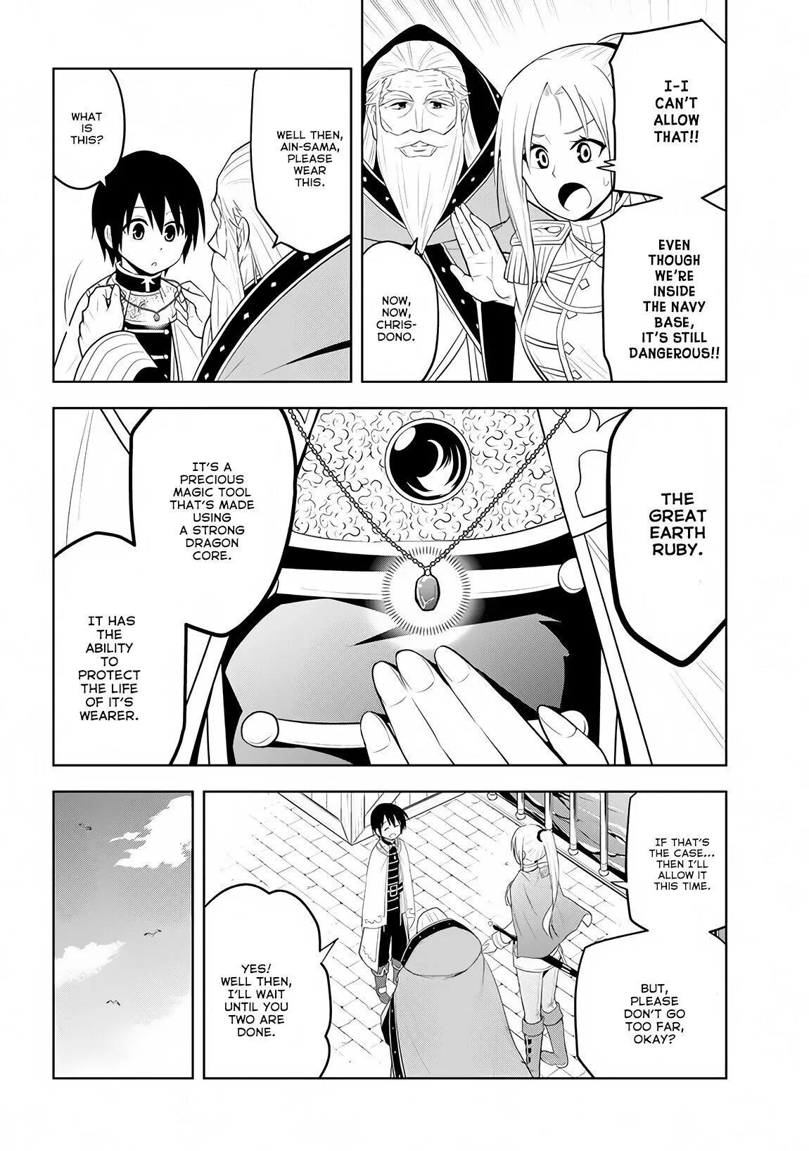 Maseki Gurume: Mamono no Chikara wo Tabeta Ore wa Saikyou! Chapter 10 page 7