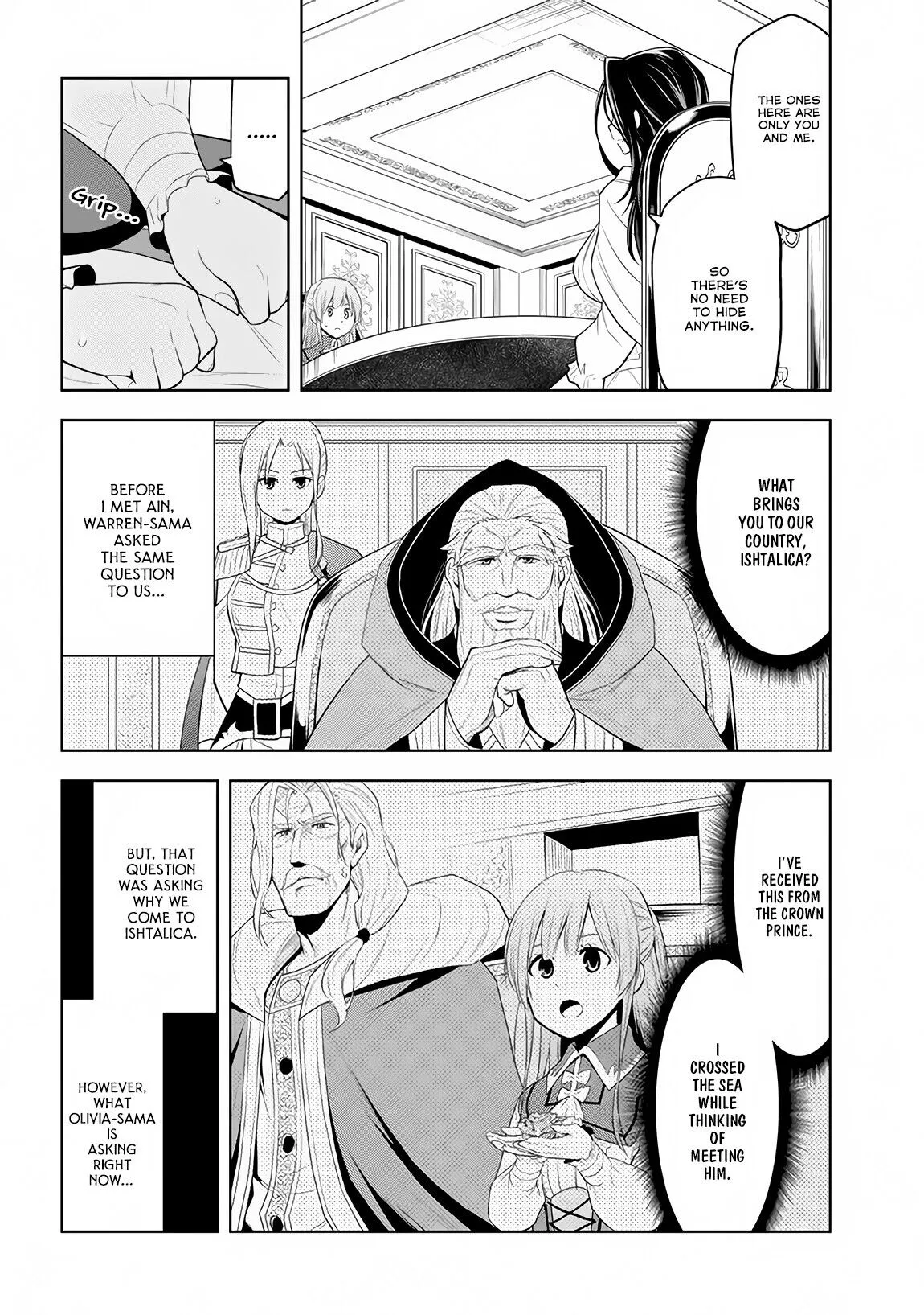 Maseki Gurume: Mamono no Chikara wo Tabeta Ore wa Saikyou! Chapter 10 page 22
