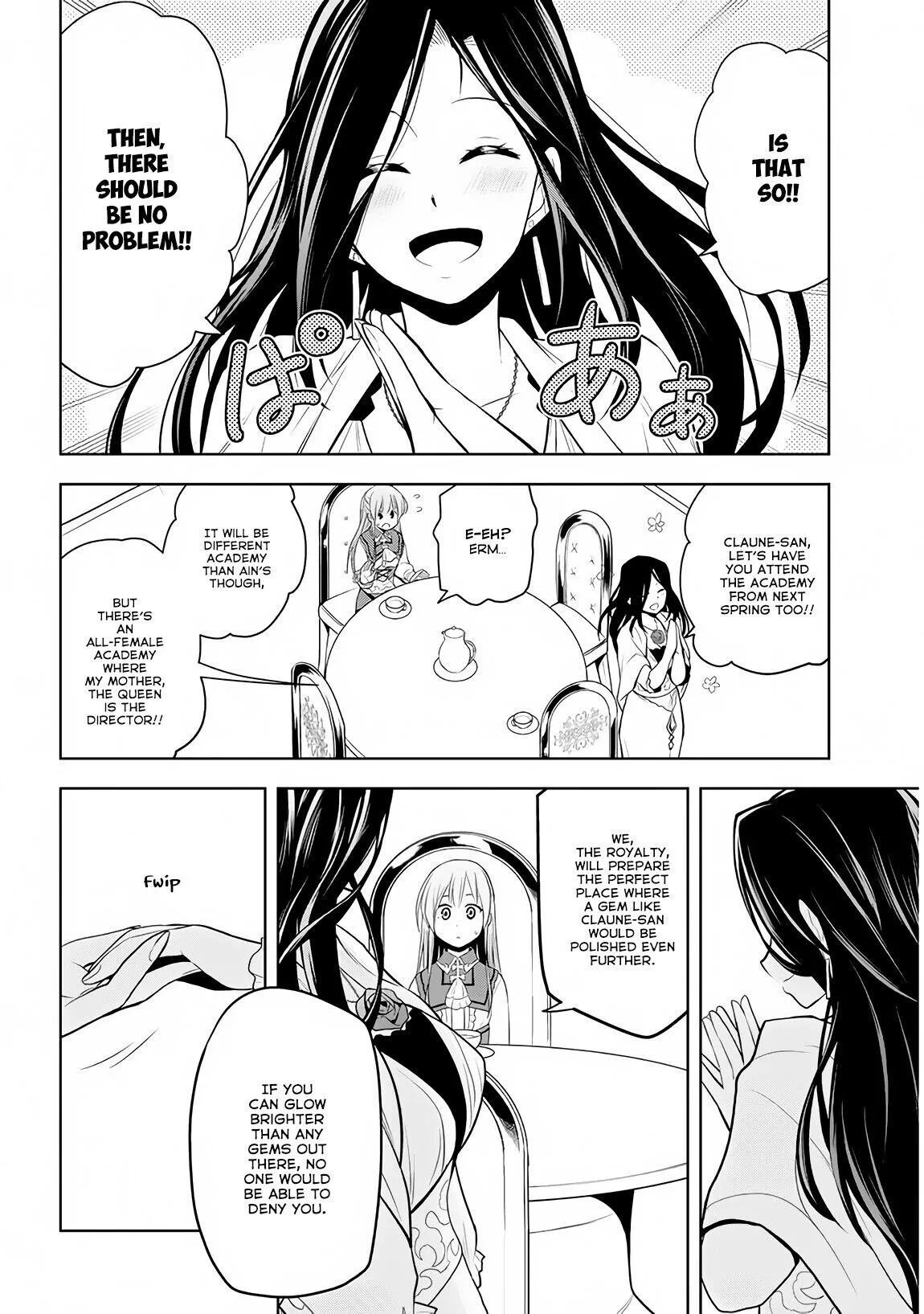 Maseki Gurume: Mamono no Chikara wo Tabeta Ore wa Saikyou! Chapter 10 page 24