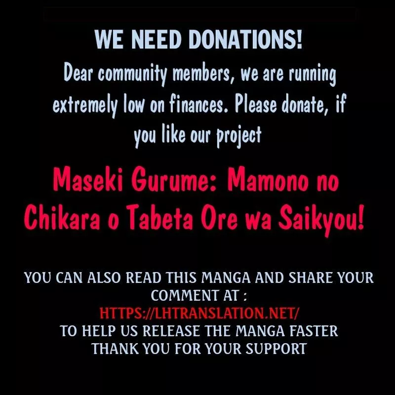 Maseki Gurume: Mamono no Chikara wo Tabeta Ore wa Saikyou! Chapter 10 page 27