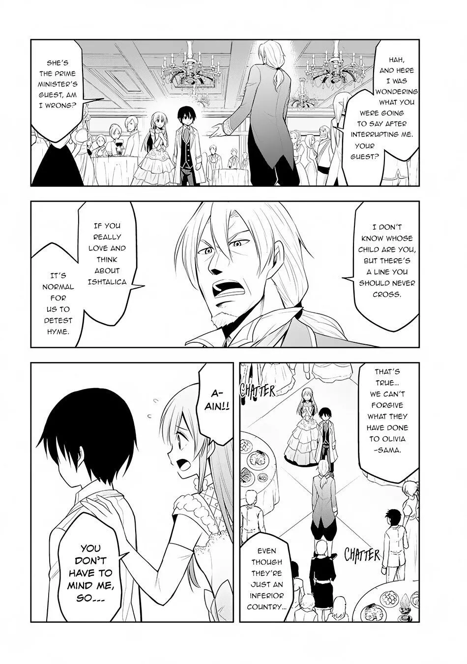 Maseki Gurume: Mamono no Chikara wo Tabeta Ore wa Saikyou! Chapter 11 page 18