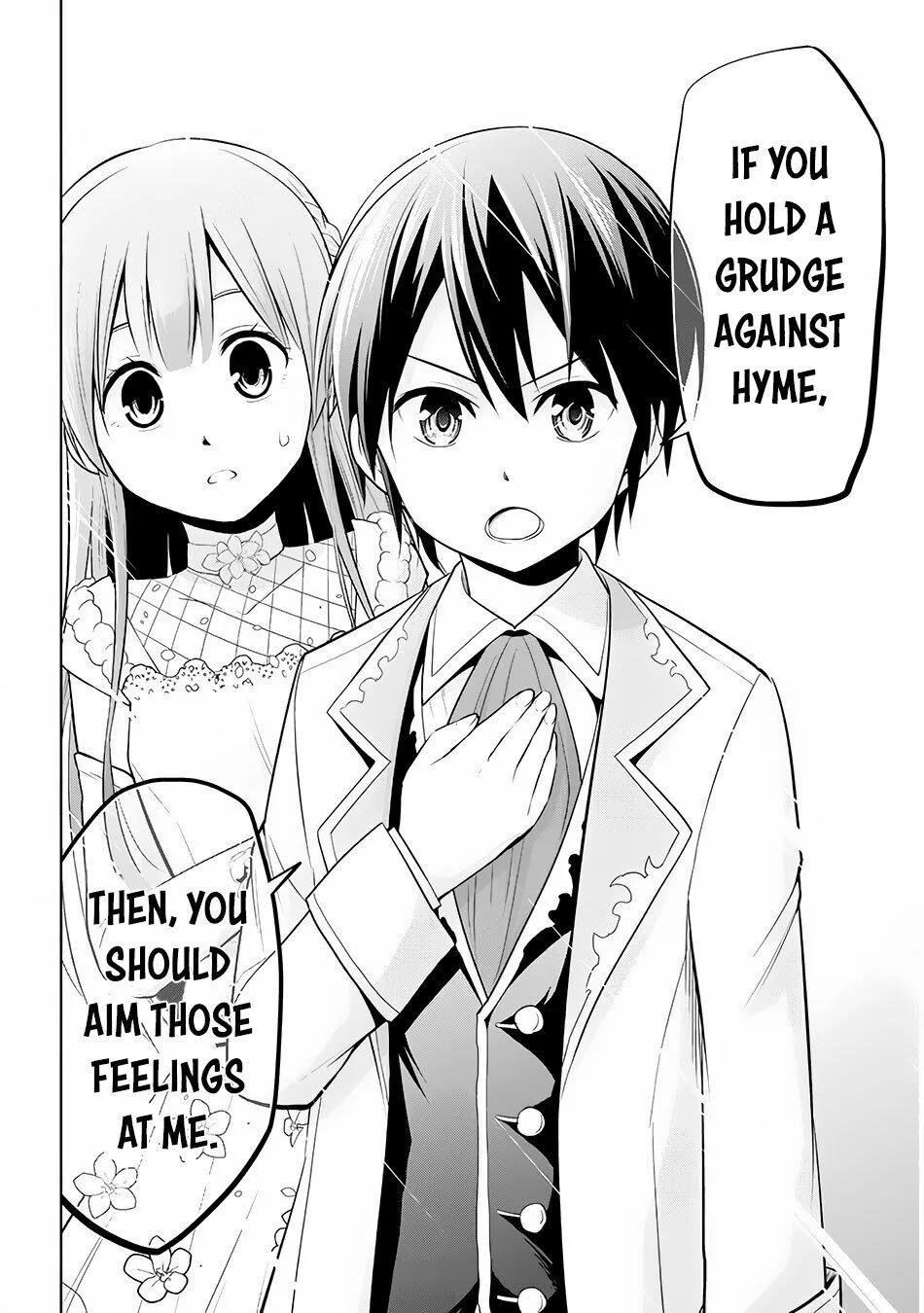 Maseki Gurume: Mamono no Chikara wo Tabeta Ore wa Saikyou! Chapter 11 page 20