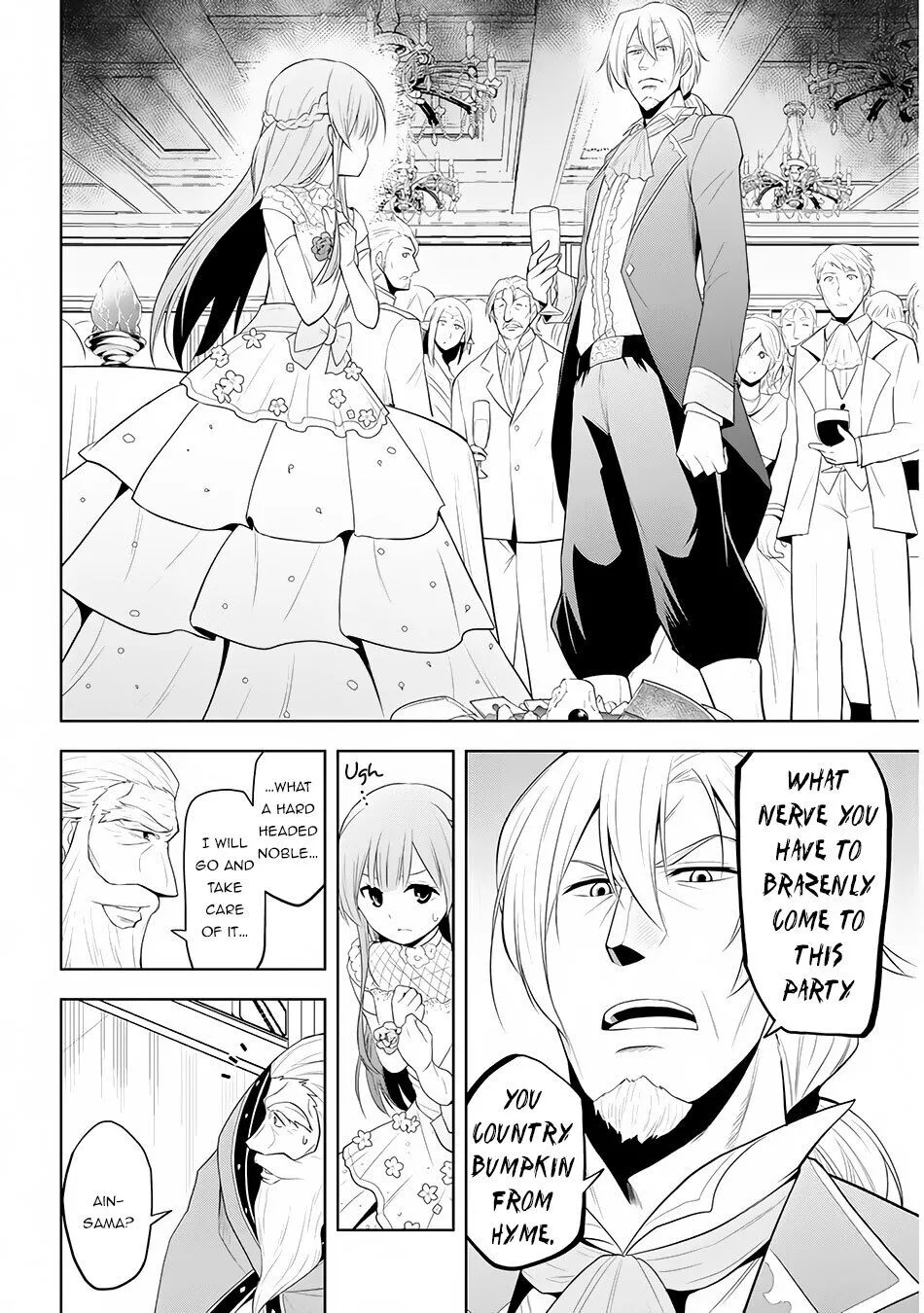 Maseki Gurume: Mamono no Chikara wo Tabeta Ore wa Saikyou! Chapter 11 page 16