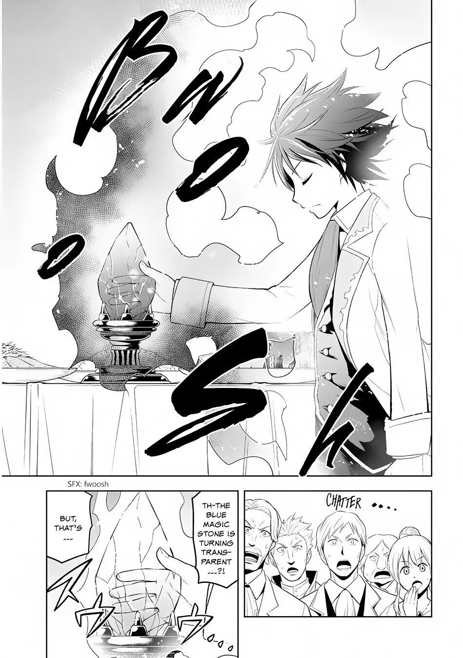Maseki Gurume: Mamono no Chikara wo Tabeta Ore wa Saikyou! Chapter 11 page 23