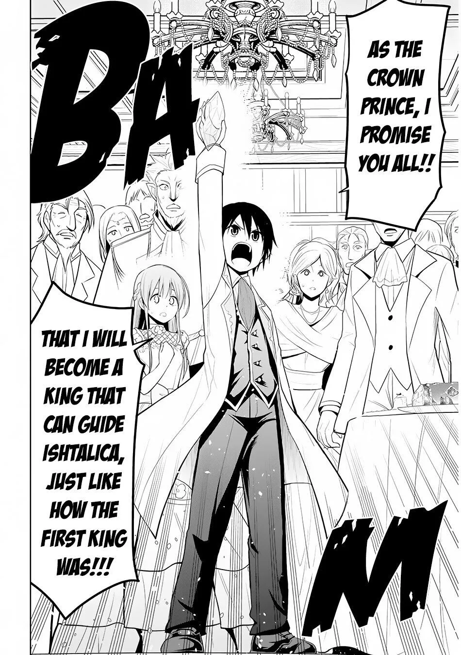 Maseki Gurume: Mamono no Chikara wo Tabeta Ore wa Saikyou! Chapter 11 page 26