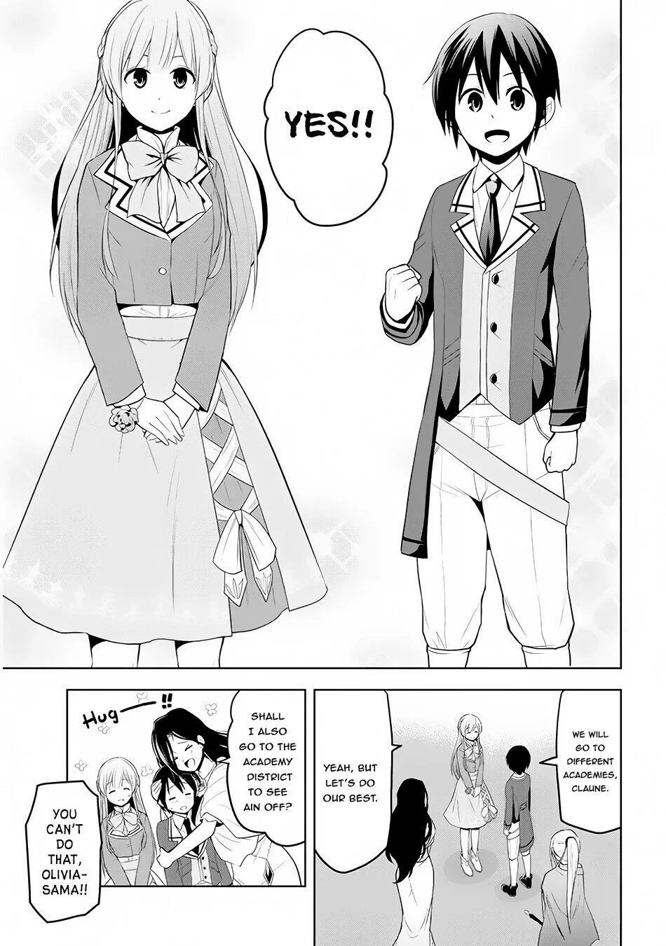 Maseki Gurume: Mamono no Chikara wo Tabeta Ore wa Saikyou! Chapter 12 page 10
