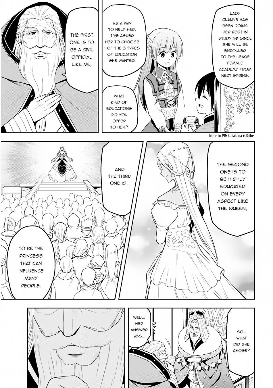 Maseki Gurume: Mamono no Chikara wo Tabeta Ore wa Saikyou! Chapter 12 page 6