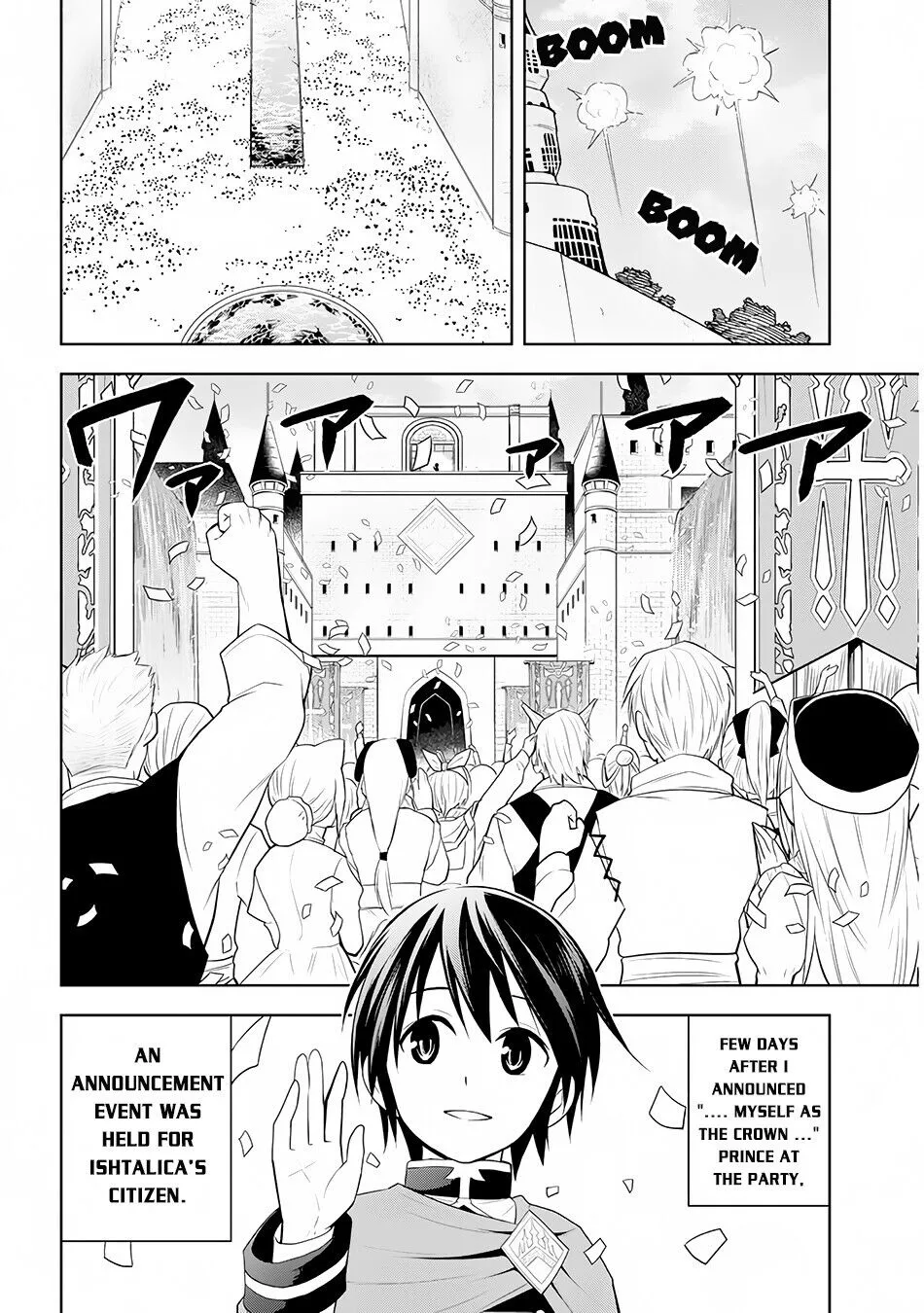 Maseki Gurume: Mamono no Chikara wo Tabeta Ore wa Saikyou! Chapter 12 page 3