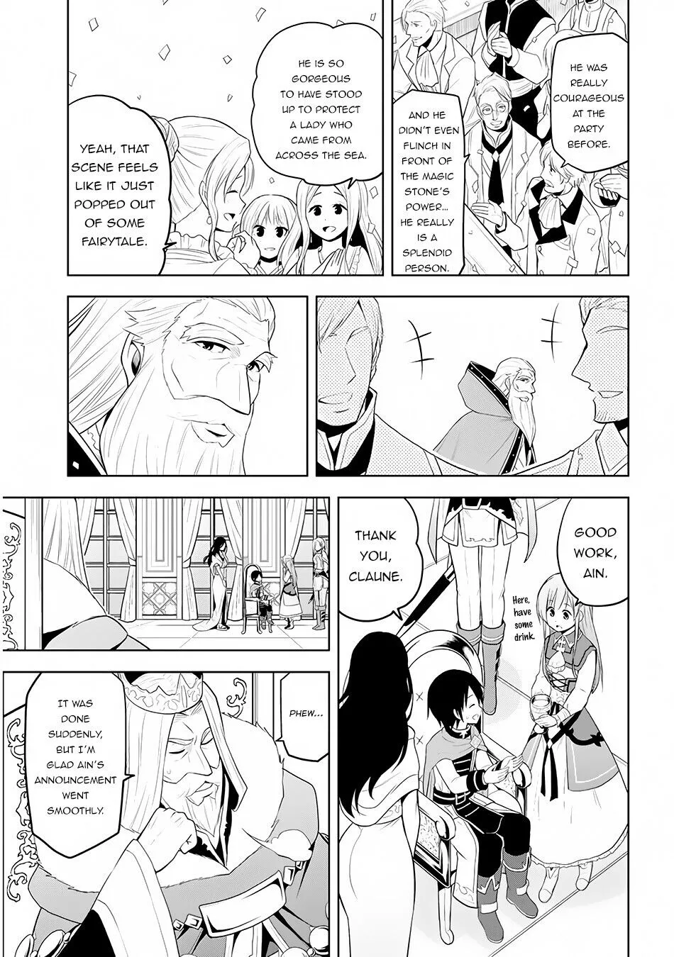 Maseki Gurume: Mamono no Chikara wo Tabeta Ore wa Saikyou! Chapter 12 page 4