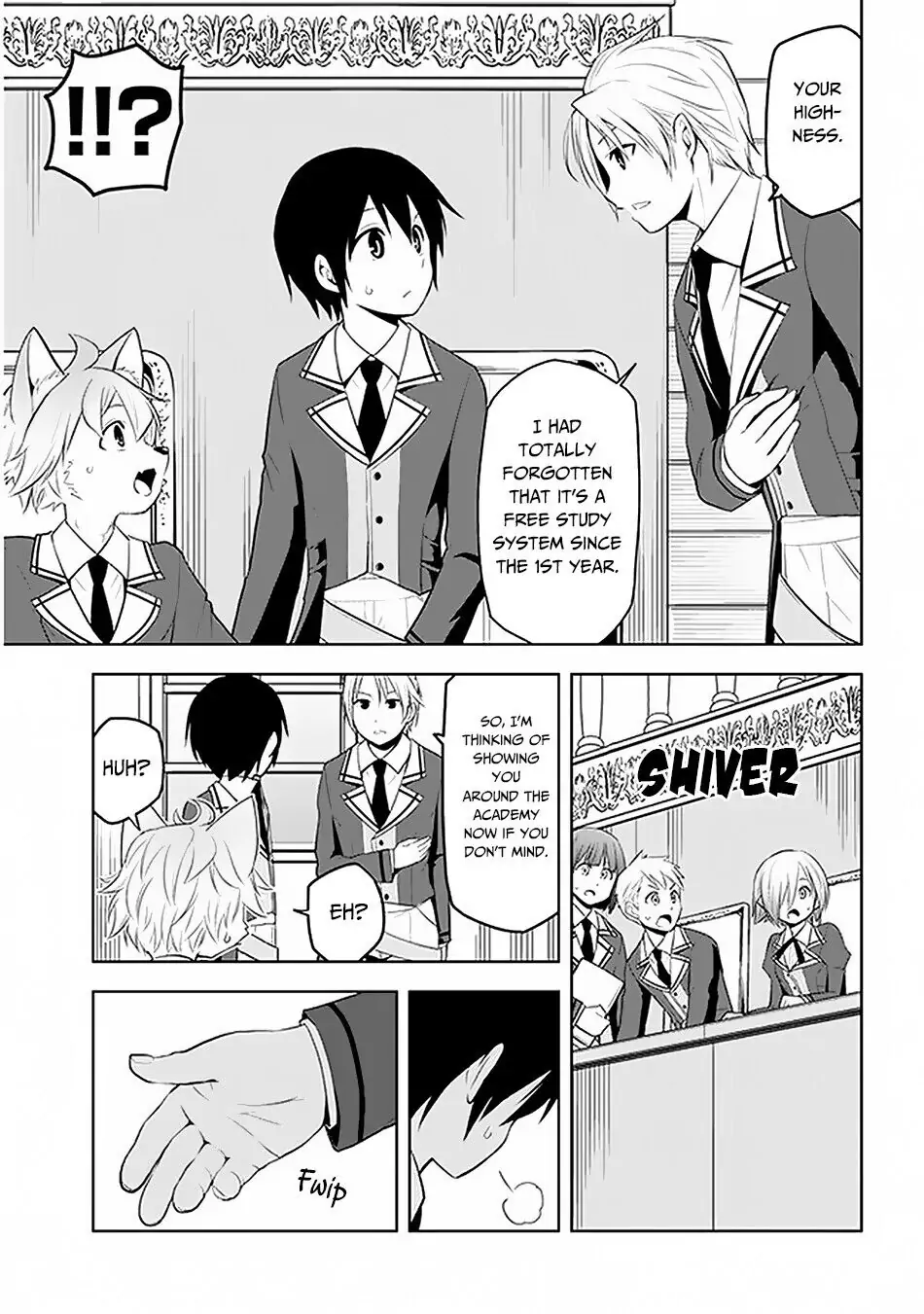 Maseki Gurume: Mamono no Chikara wo Tabeta Ore wa Saikyou! Chapter 13 page 16