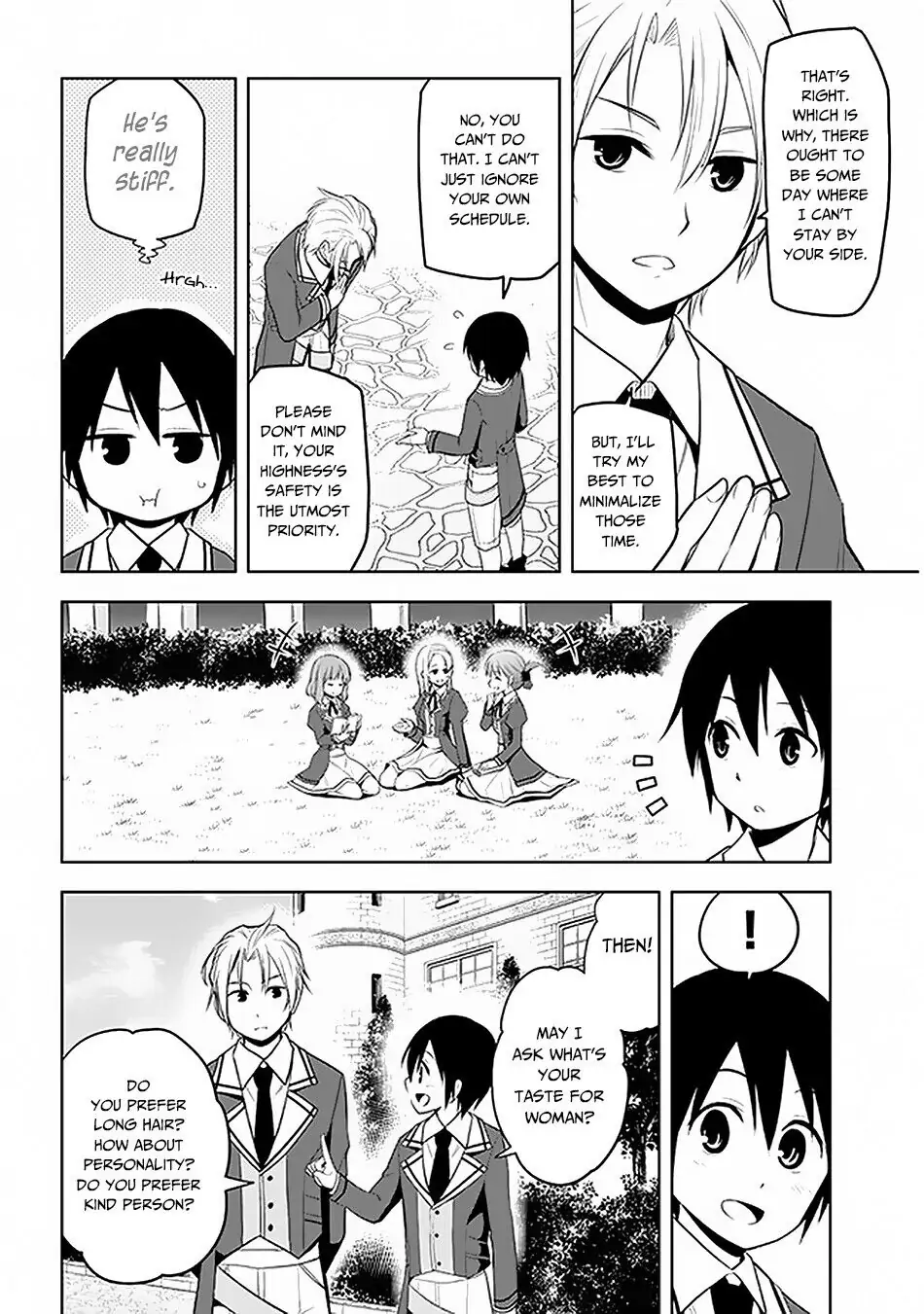 Maseki Gurume: Mamono no Chikara wo Tabeta Ore wa Saikyou! Chapter 13 page 19
