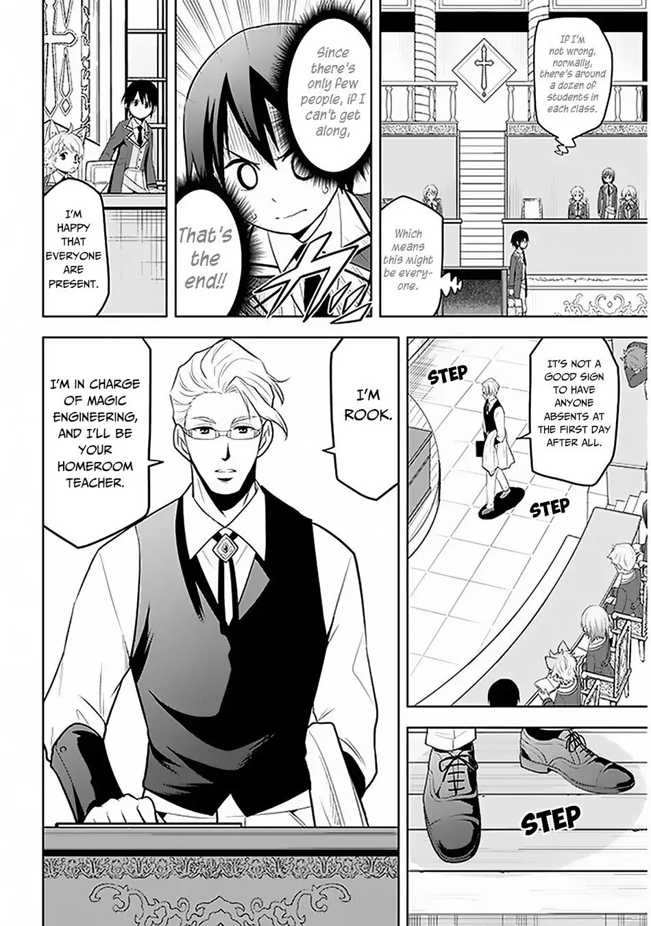 Maseki Gurume: Mamono no Chikara wo Tabeta Ore wa Saikyou! Chapter 13 page 11
