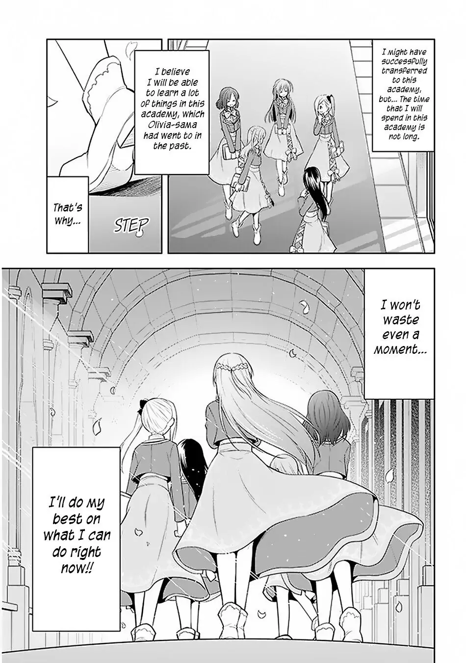 Maseki Gurume: Mamono no Chikara wo Tabeta Ore wa Saikyou! Chapter 13 page 26