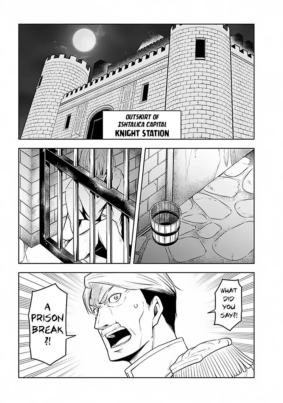 Maseki Gurume: Mamono no Chikara wo Tabeta Ore wa Saikyou! Chapter 13 page 27