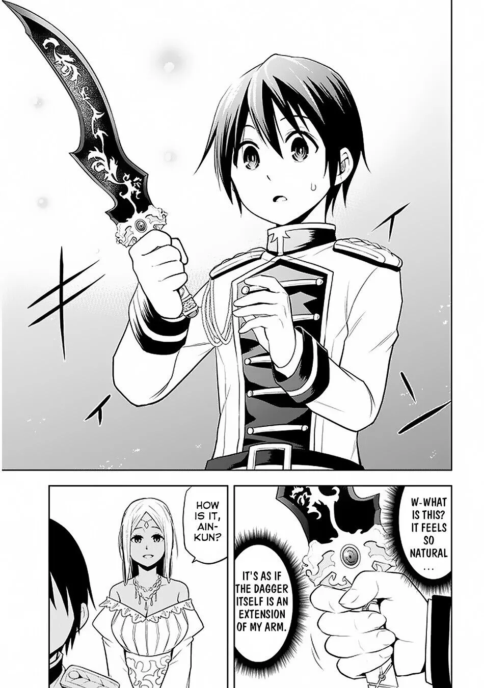 Maseki Gurume: Mamono no Chikara wo Tabeta Ore wa Saikyou! Chapter 14 page 16
