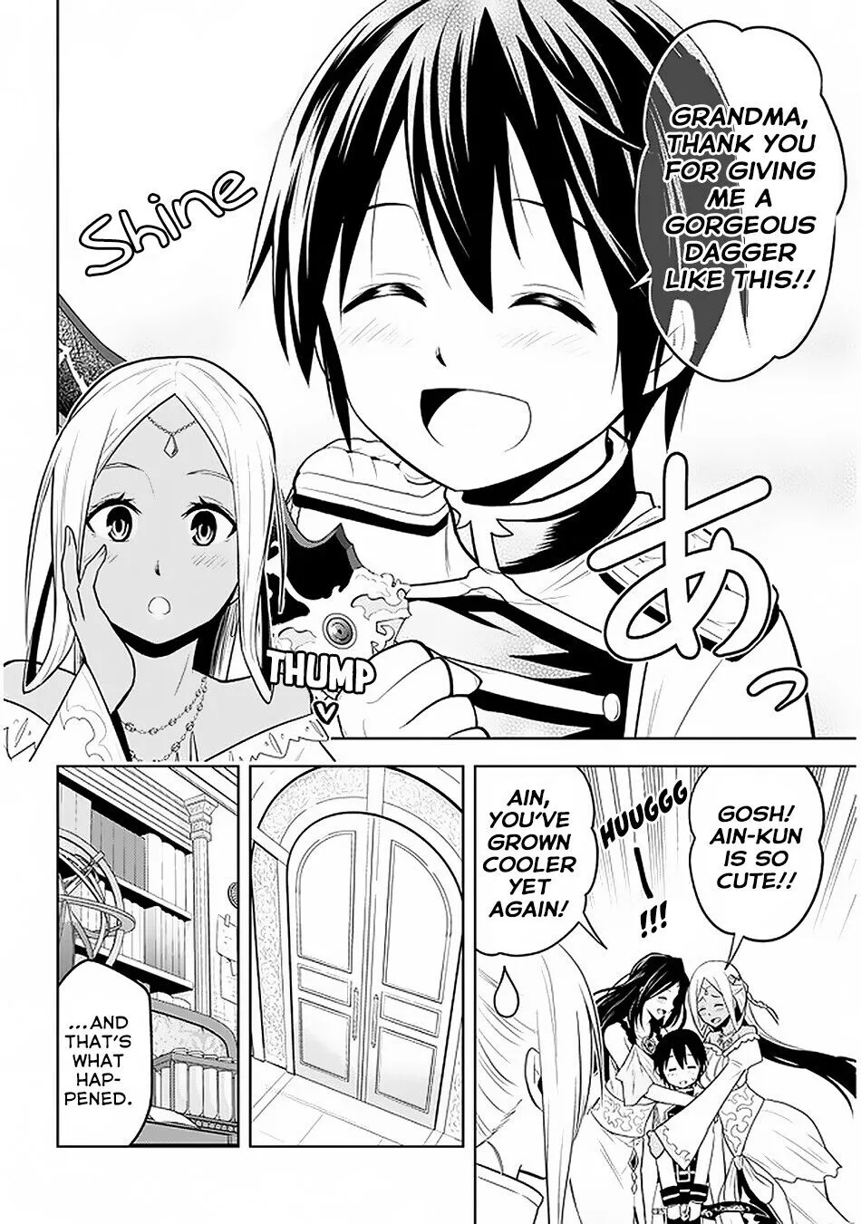 Maseki Gurume: Mamono no Chikara wo Tabeta Ore wa Saikyou! Chapter 14 page 17