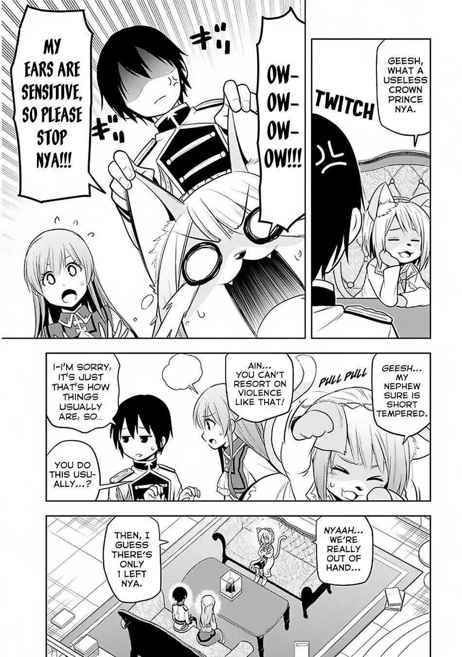 Maseki Gurume: Mamono no Chikara wo Tabeta Ore wa Saikyou! Chapter 14 page 20