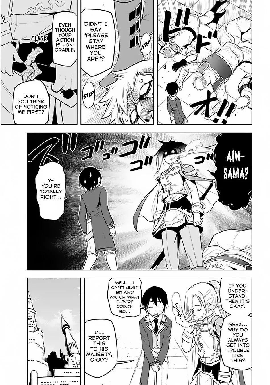 Maseki Gurume: Mamono no Chikara wo Tabeta Ore wa Saikyou! Chapter 14 page 12