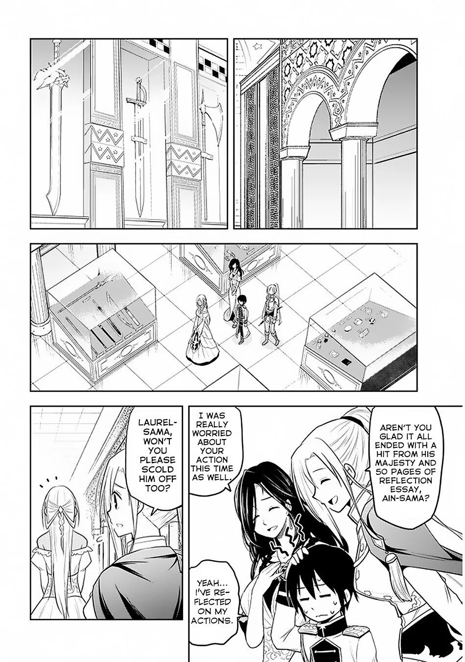 Maseki Gurume: Mamono no Chikara wo Tabeta Ore wa Saikyou! Chapter 14 page 13