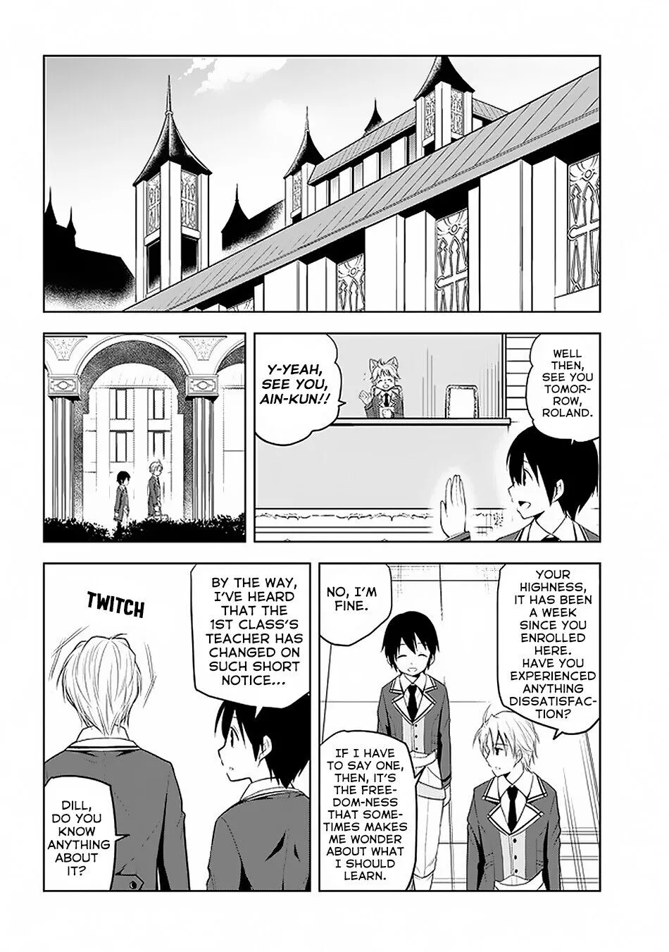 Maseki Gurume: Mamono no Chikara wo Tabeta Ore wa Saikyou! Chapter 14 page 3