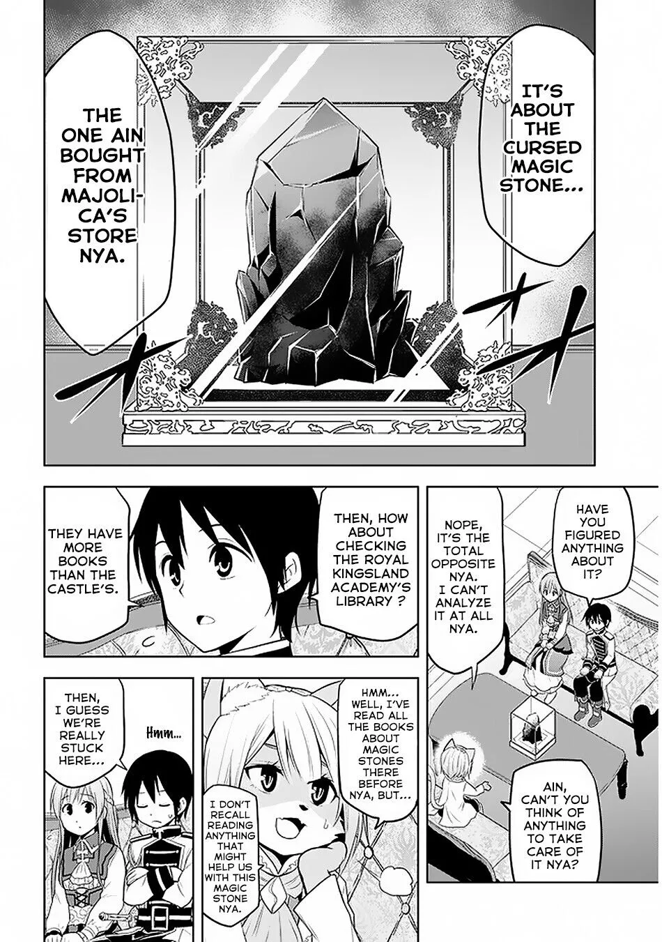 Maseki Gurume: Mamono no Chikara wo Tabeta Ore wa Saikyou! Chapter 14 page 19